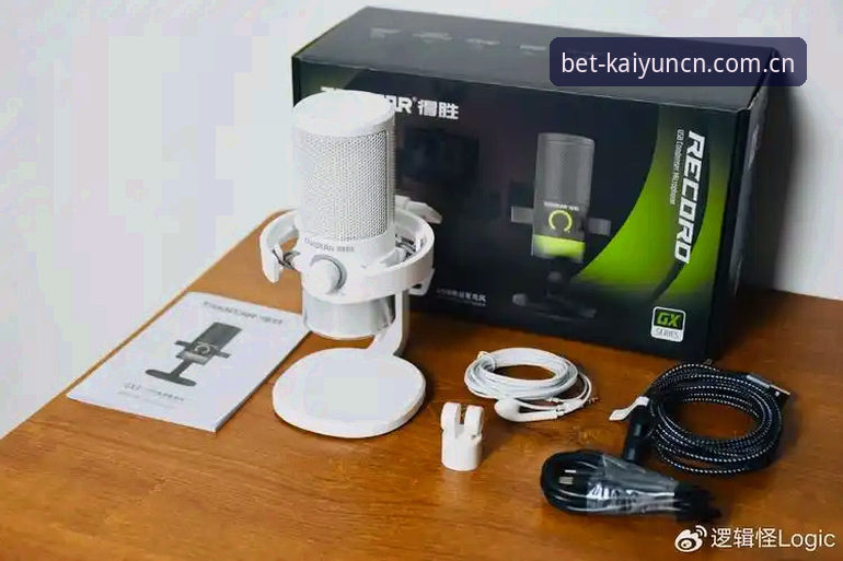 KAIYUN简体中文官网新版本深度评测：数据响应速度与操作路径效率实测
